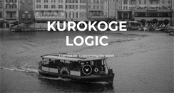 Desktop Screenshot of kurokoge-logic.net